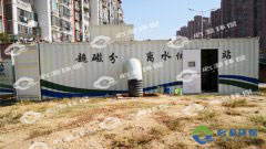 超磁分離技術(shù)中磁粉的作用是什么？
