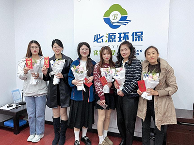 必源環(huán)保：女性綻芳華，節(jié)日送溫情