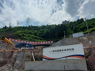 綠色隧道工程：施工廢水處理技術與環(huán)境保護